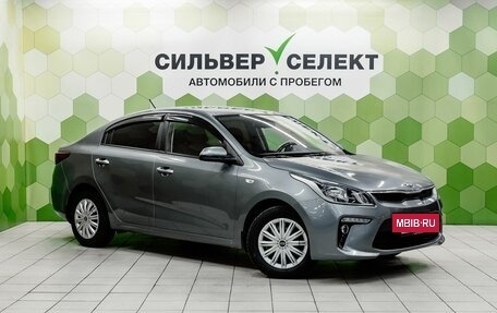 KIA Rio IV, 2019 год, 1 500 000 рублей, 5 фотография