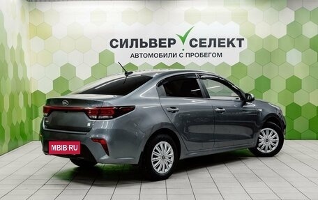 KIA Rio IV, 2019 год, 1 500 000 рублей, 2 фотография