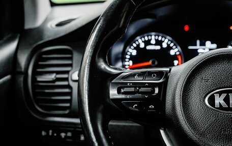 KIA Rio IV, 2019 год, 1 500 000 рублей, 17 фотография