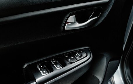 KIA Rio IV, 2019 год, 1 500 000 рублей, 23 фотография