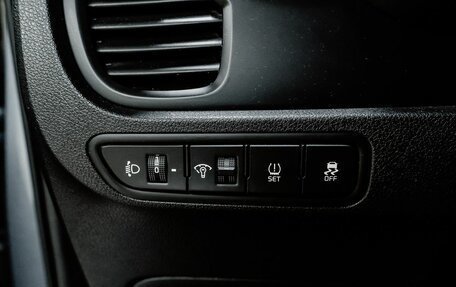 KIA Rio IV, 2019 год, 1 500 000 рублей, 21 фотография