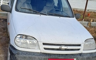 Chevrolet Niva I рестайлинг, 2004 год, 315 000 рублей, 1 фотография