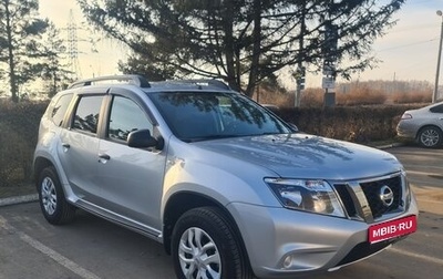 Nissan Terrano III, 2021 год, 2 150 000 рублей, 1 фотография