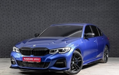 BMW 3 серия, 2019 год, 3 400 000 рублей, 1 фотография