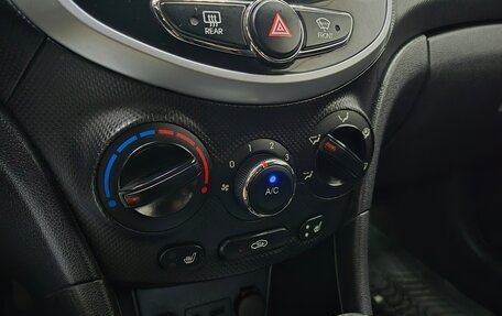 Hyundai Solaris II рестайлинг, 2013 год, 920 000 рублей, 18 фотография