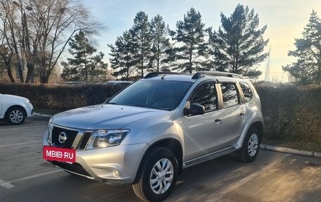 Nissan Terrano III, 2021 год, 2 150 000 рублей, 3 фотография