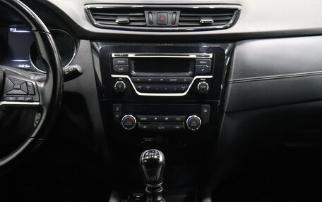 Nissan X-Trail, 2020 год, 1 980 000 рублей, 12 фотография