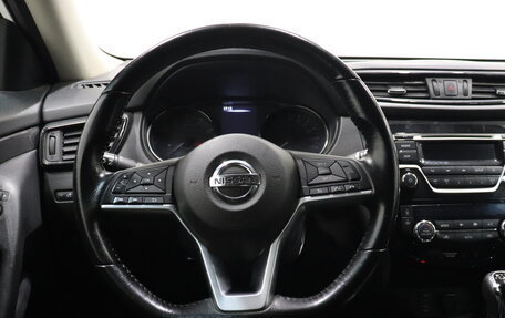 Nissan X-Trail, 2020 год, 1 980 000 рублей, 10 фотография