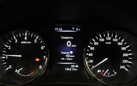 Nissan X-Trail, 2020 год, 1 980 000 рублей, 11 фотография