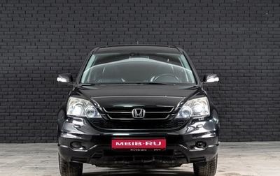 Honda CR-V III рестайлинг, 2012 год, 2 025 000 рублей, 1 фотография