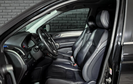 Honda CR-V III рестайлинг, 2012 год, 2 025 000 рублей, 6 фотография