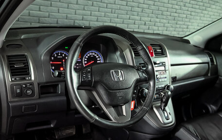 Honda CR-V III рестайлинг, 2012 год, 2 025 000 рублей, 8 фотография
