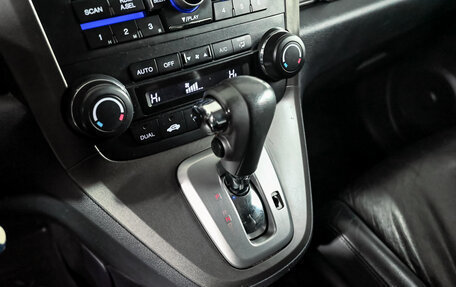 Honda CR-V III рестайлинг, 2012 год, 2 025 000 рублей, 10 фотография