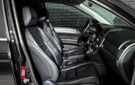 Honda CR-V III рестайлинг, 2012 год, 2 025 000 рублей, 7 фотография