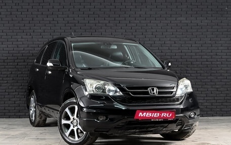 Honda CR-V III рестайлинг, 2012 год, 2 025 000 рублей, 2 фотография