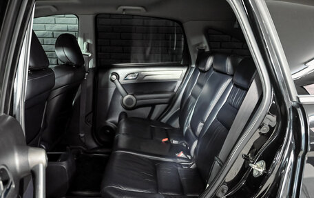 Honda CR-V III рестайлинг, 2012 год, 2 025 000 рублей, 14 фотография