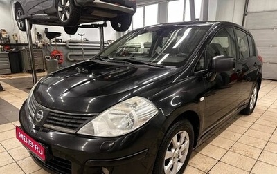 Nissan Tiida, 2008 год, 499 000 рублей, 1 фотография