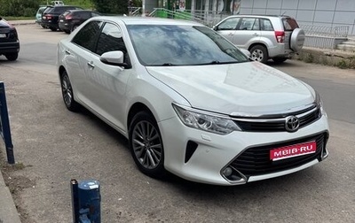 Toyota Camry, 2016 год, 1 850 000 рублей, 1 фотография