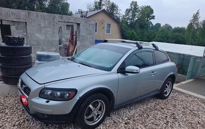 Volvo C30 I рестайлинг, 2008 год, 700 000 рублей, 1 фотография