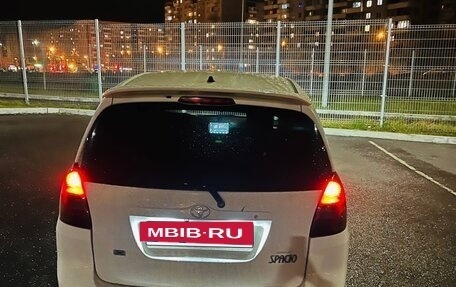 Toyota Corolla Spacio II, 2002 год, 555 000 рублей, 3 фотография