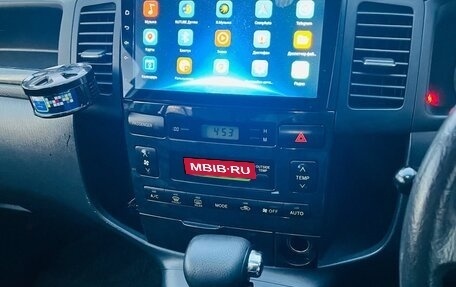 Toyota Corolla Spacio II, 2002 год, 555 000 рублей, 12 фотография