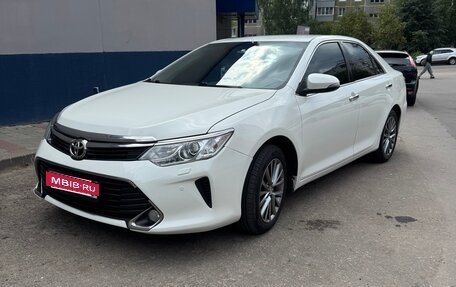 Toyota Camry, 2016 год, 1 850 000 рублей, 4 фотография