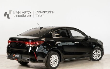KIA Rio IV, 2020 год, 1 389 400 рублей, 2 фотография