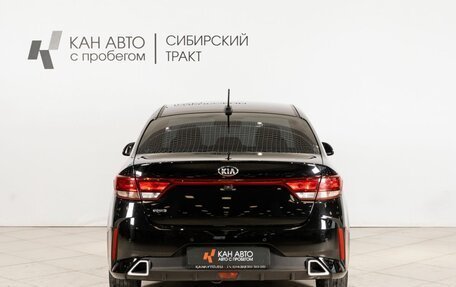 KIA Rio IV, 2020 год, 1 389 400 рублей, 10 фотография