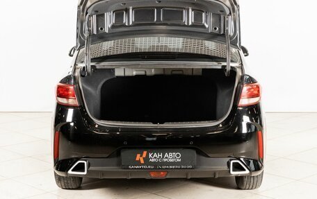 KIA Rio IV, 2020 год, 1 389 400 рублей, 12 фотография