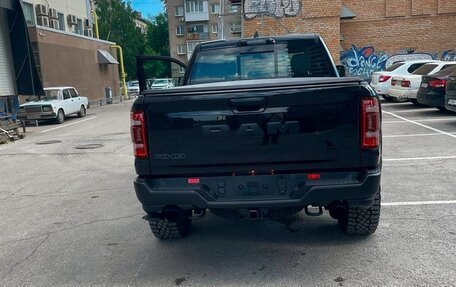 Rambler 1500, 2025 год, 12 800 000 рублей, 3 фотография