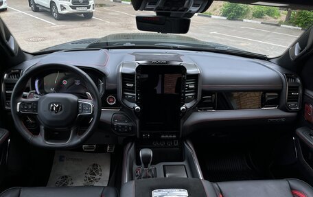 Rambler 1500, 2025 год, 12 800 000 рублей, 15 фотография