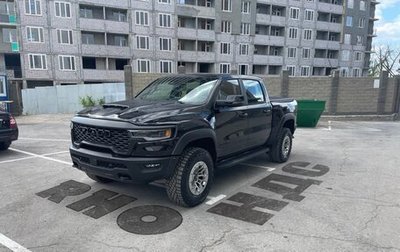 Rambler 1500, 2025 год, 12 800 000 рублей, 1 фотография