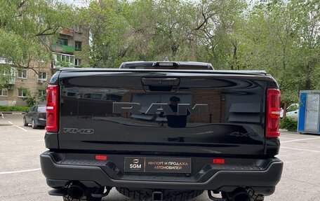 Rambler 1500, 2025 год, 12 800 000 рублей, 9 фотография