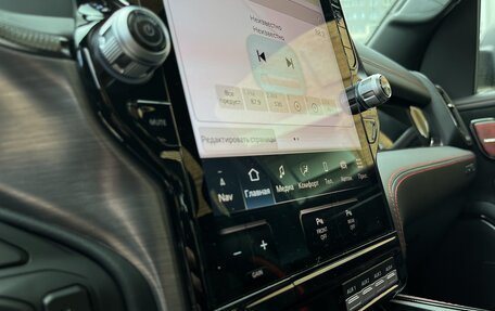 Rambler 1500, 2025 год, 12 800 000 рублей, 20 фотография