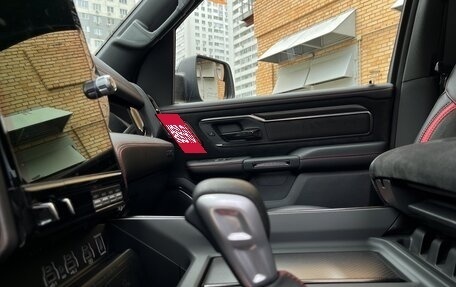 Rambler 1500, 2025 год, 12 800 000 рублей, 22 фотография