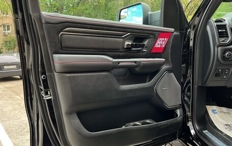 Rambler 1500, 2025 год, 12 800 000 рублей, 16 фотография