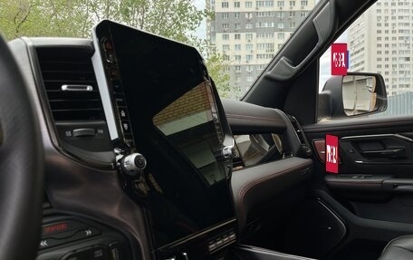 Rambler 1500, 2025 год, 12 800 000 рублей, 18 фотография