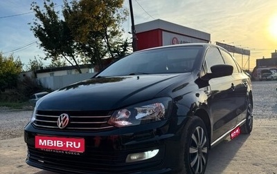 Volkswagen Polo VI (EU Market), 2015 год, 630 000 рублей, 1 фотография