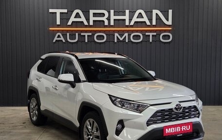 Toyota RAV4, 2020 год, 3 100 000 рублей, 1 фотография