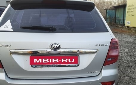 Lifan X60 I рестайлинг, 2015 год, 550 000 рублей, 5 фотография