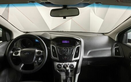 Ford Focus III, 2012 год, 583 000 рублей, 12 фотография