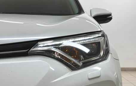 Toyota RAV4, 2016 год, 2 390 000 рублей, 8 фотография