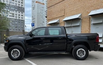 Rambler 1500, 2025 год, 12 800 000 рублей, 1 фотография