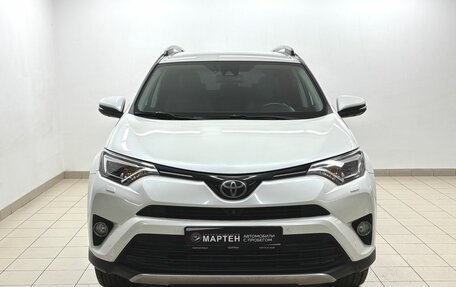 Toyota RAV4, 2016 год, 2 390 000 рублей, 2 фотография