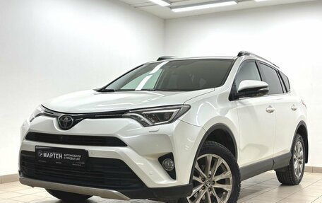 Toyota RAV4, 2016 год, 2 390 000 рублей, 7 фотография