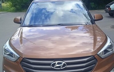 Hyundai Creta I рестайлинг, 2017 год, 1 400 000 рублей, 1 фотография