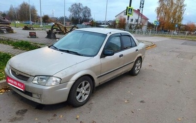 Mazda Protege, 2000 год, 90 000 рублей, 1 фотография