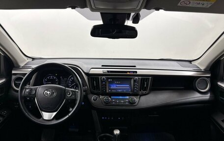 Toyota RAV4, 2016 год, 2 390 000 рублей, 17 фотография