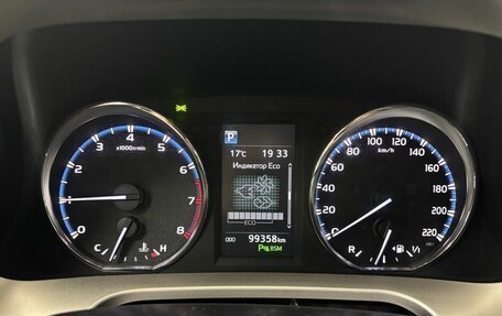 Toyota RAV4, 2016 год, 2 390 000 рублей, 20 фотография