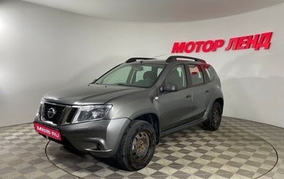 Nissan Terrano III, 2016 год, 1 049 000 рублей, 1 фотография